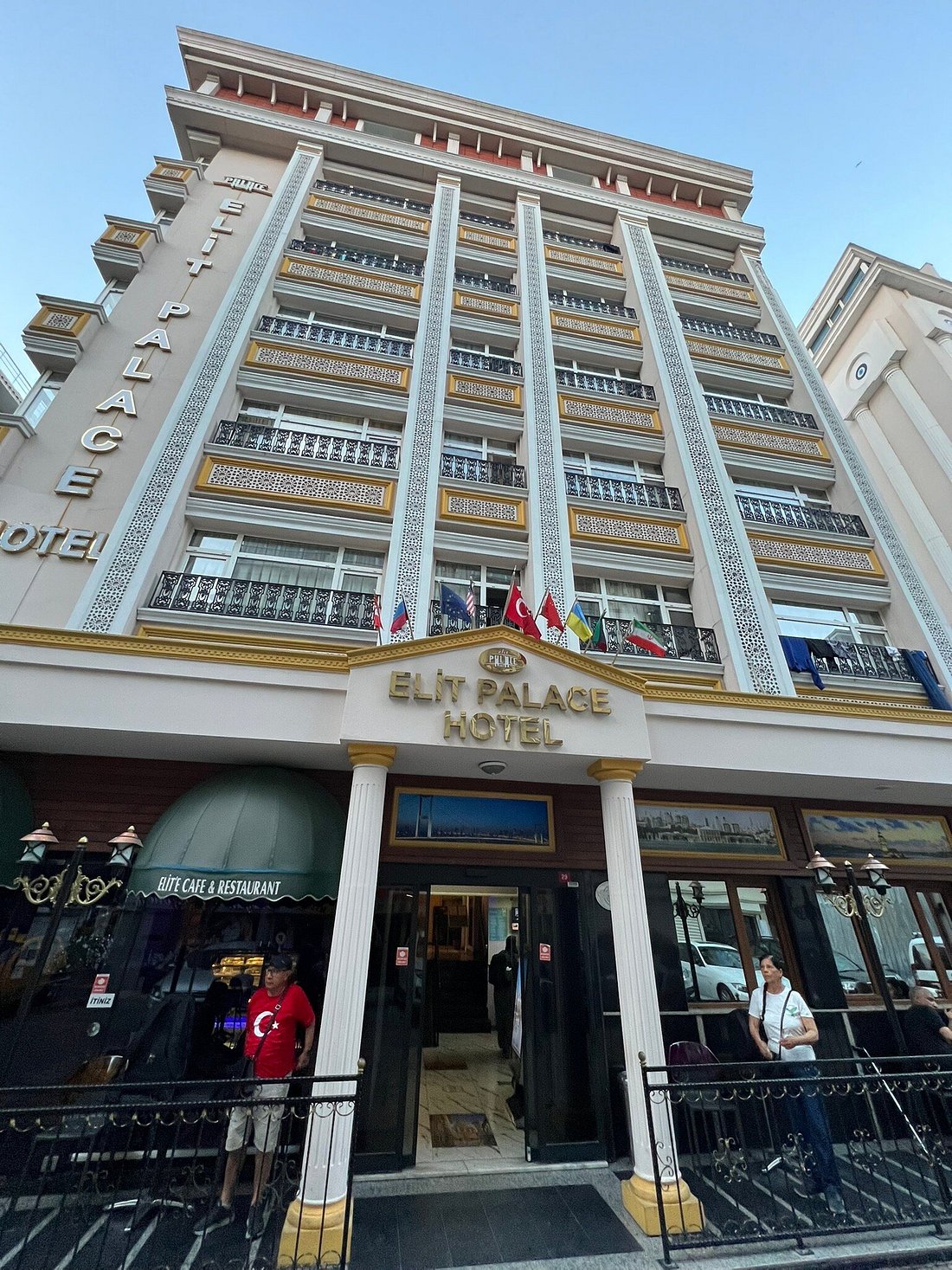 هتل الیت پالاس استانبول