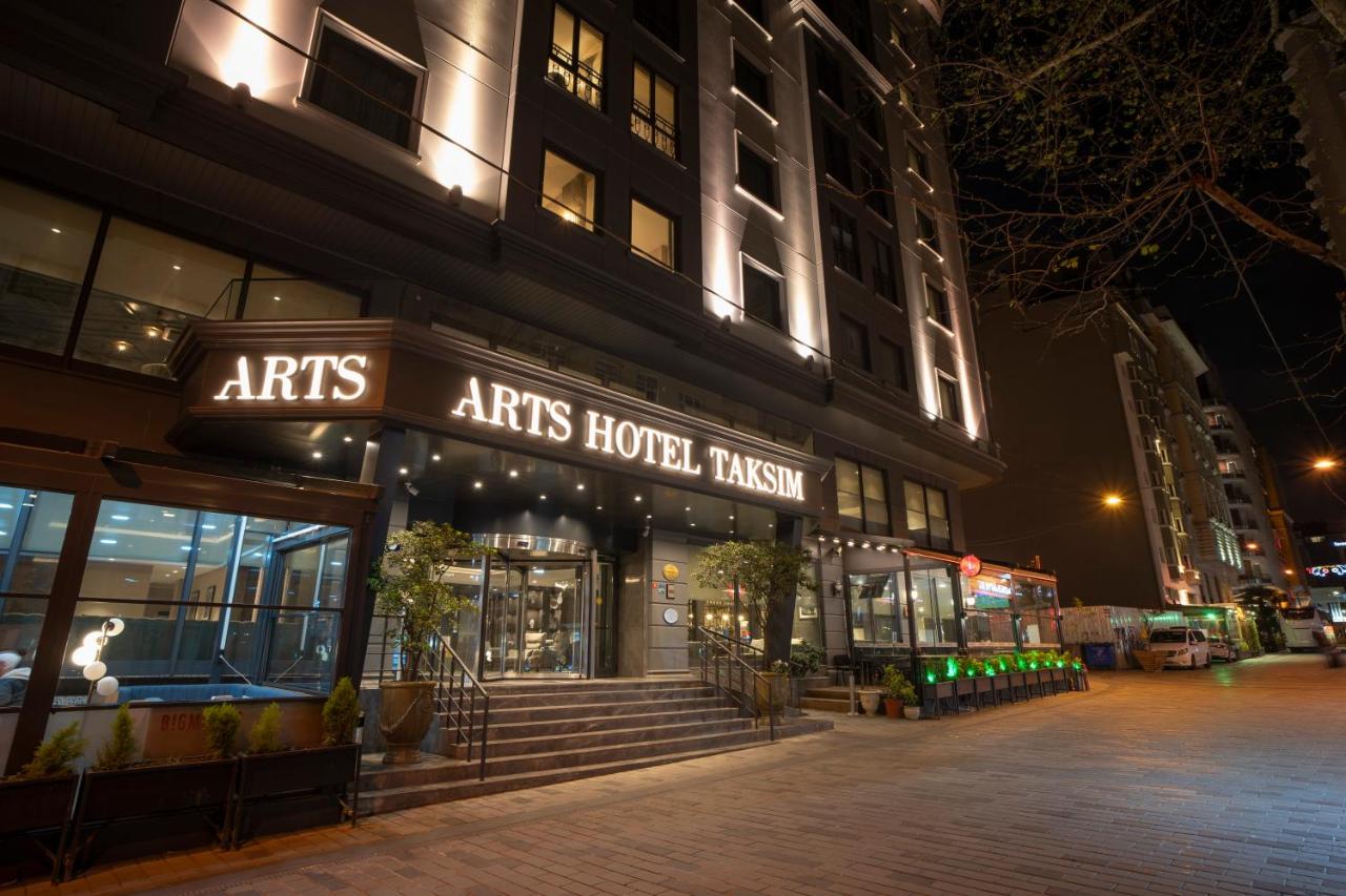 هتل گرند اوزتانیک ( آرت ) استانبول