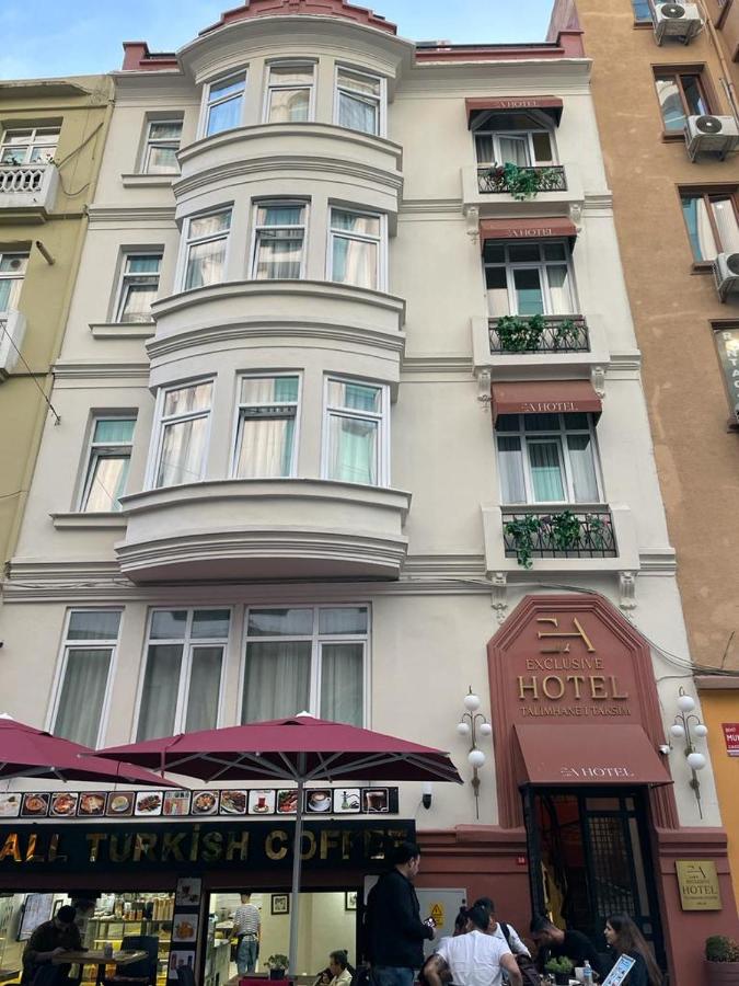 هتل ای اکسکلوسیو آرت بوتیک استانبول
