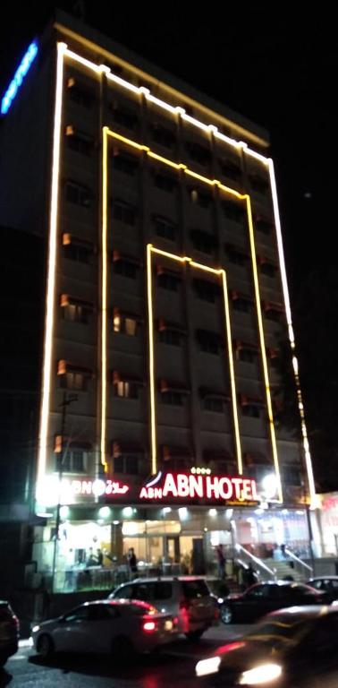 110 - هتل ای بی ان اینترنشنال اربیل اربیل - 3 ستاره