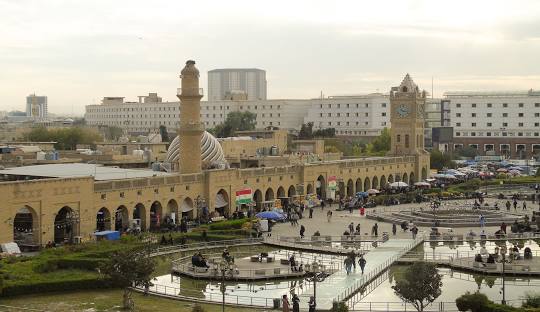 اربیل پایتخت کردستان عراق