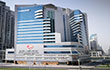 هتل گلف کورت بیزینس بی دبی Hotel Gulf Court Hotel Business Bay Dubai