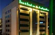 هتل سان اند سند دبی Hotel Sun & Sands Dubai