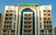 هتل پلازا بانیاس لندمارک دبی Hotel Landmark Plaza Baniyas Dubai