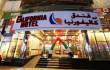 هتل هتل نیو کالیفرنیا دبی Hotel New California Hotel Dubai