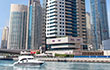 هتل دوسیت پرنسس رزیدنس دبی مارینا دبی Hotel Dusit Princess Residence Dubai Marina Dubai