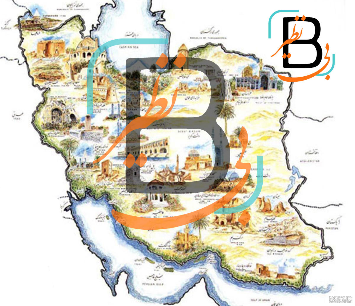 بی نظیر | ایران | هتل و اقامتگاه های بومگردی ایران، ارزان و با تخفیف