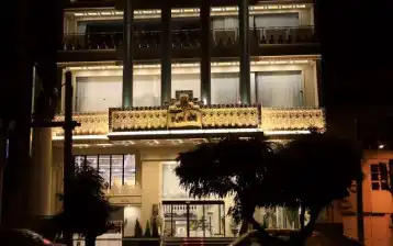 هتل امیران همدان
