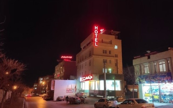 هتل هگمتانه همدان