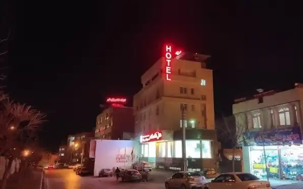 هتل آپارتمان هگمتانه همدان