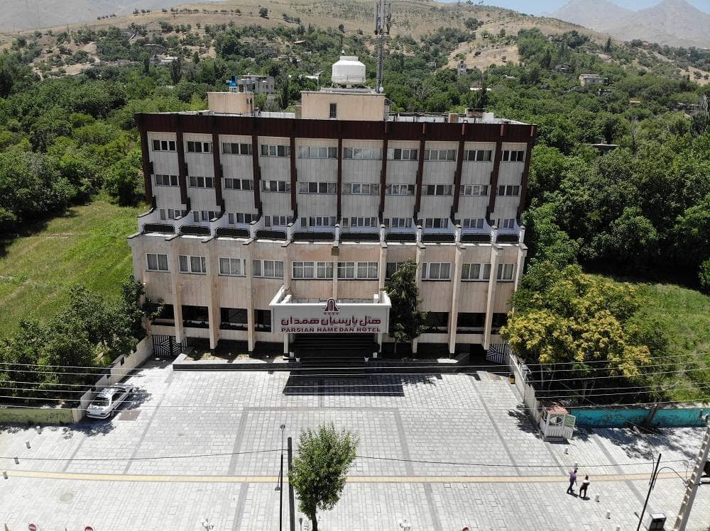 هتل پارسیان آزادی ارم همدان