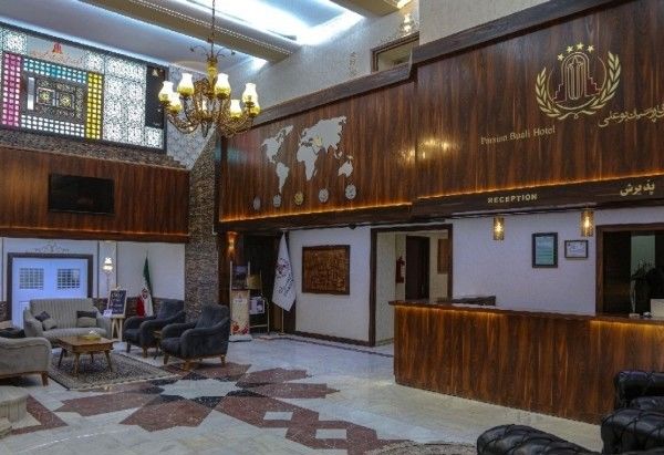 هتل پارسیان بوعلی همدان