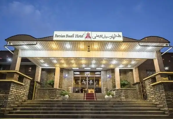 هتل پارسیان بوعلی همدان